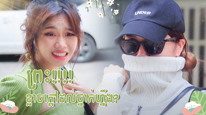 #JenLin date