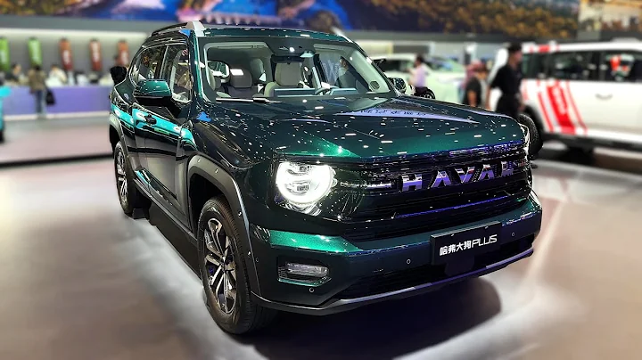 All New 2026 GWM Haval Dargo Plus Exterior And Interior | 4K