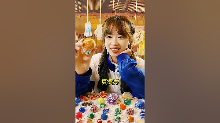 還記得童年的小賣舖嗎？ 玩過七龍珠遊戲的都結婚了吧，小時候平安夜就許願能抽個1號七龍珠#8090後【童年時光機】