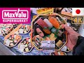 Inside Japan’s 24 hours opening Grocery (MaxValu)| 4k Virtual tour/Japan/Supermarket/ASMR/Sushi