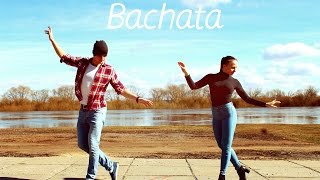 Бачата. Латиноамериканский танец/Bachata