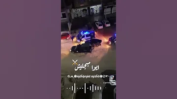 حربونى بحكومه احمد موزه السلطان 