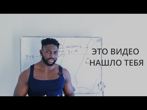 От сопротивления к
