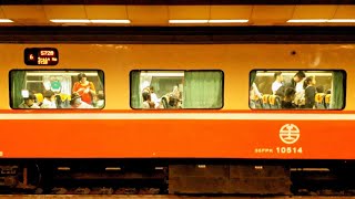 ●南迴加班莒光號紀錄● 2019/03/02 臺鐵 5720次 加班莒光號 列車側邊資訊顯示器&列車離站【本務R131】