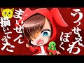 うっせぇわっぽく まいぜん描いてみた 👩🏻🦰 まいぜんシスターズ ぜんいち マイッキー 実況者 手書き デジタル お絵描き@maizen