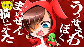 イラスト動画 1分でゴリラ描いてみた Youtube イラスト動画 1分でゴリラ描いてみた Youtube