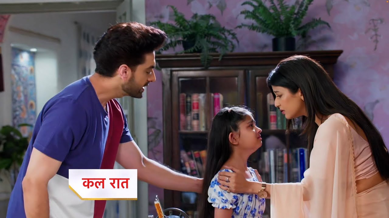 Yeh Rishta Kya Kehlata Hai NEW PROMO 25th January 2026