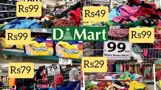 Dmart Ladies,Kids,Mens Wear Collection Starting From Rs29 Dmart Cheapest Shopping Haul