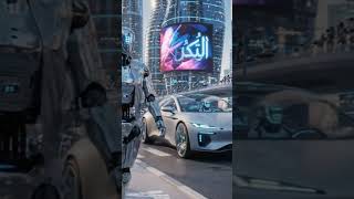 future world #ai