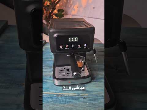 کوچیک خانواده مباشی  2118