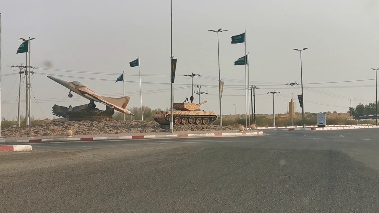 الطريق من الجراديه إلى الحضرور ٢٠ رمضان ١٤٤١