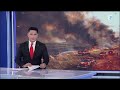 В Аягозском районе продолжается тушение природного пожара в горной труднодоступной местности
