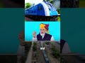 India’s First Made-in-India Hydrogen Train Rolls Out | #HydrogenTrain #bjp