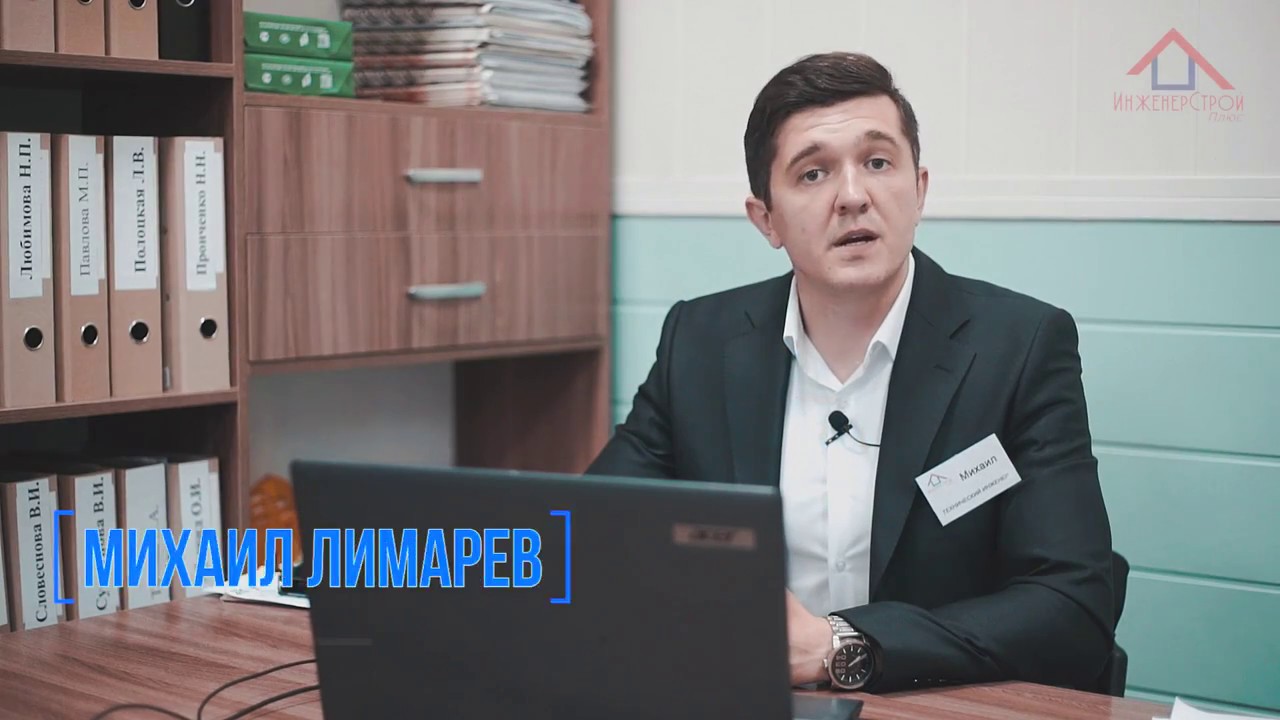 Утепление жидким пенопластом - ПЕНОИЗОЛОМ - YouTube