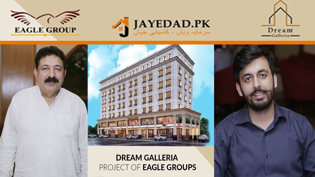 Dream Galleria ll Earth Breaking Ceremony ll Engale Group of Company & Jayedad.PK