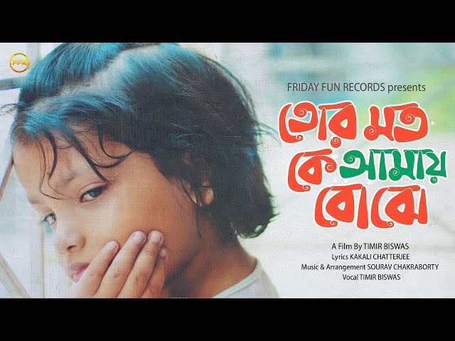 Kiyimda ichki kiyim holda porno Porno aktrisa Milena Velba