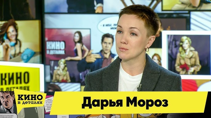 Орыс тілінде BDSM көріңіз Жуковскийдегі үйдегі секс