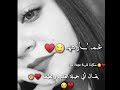 لنفسي انا ك قطعة سكر في مجتمع مر