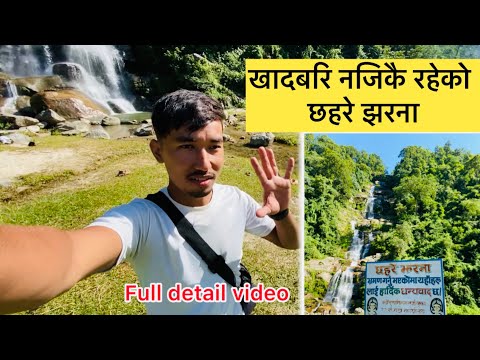 Khadbari To Heluwabesi❤️ Way to Chahare jharna ( छहरे झरना ) Full detail video