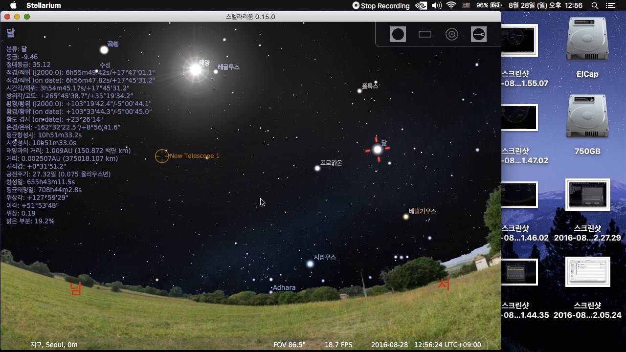 Stellarium For The Mac