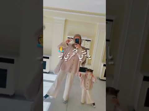 خليتيني جانن فيكي يا بحر انتي من الحنيه