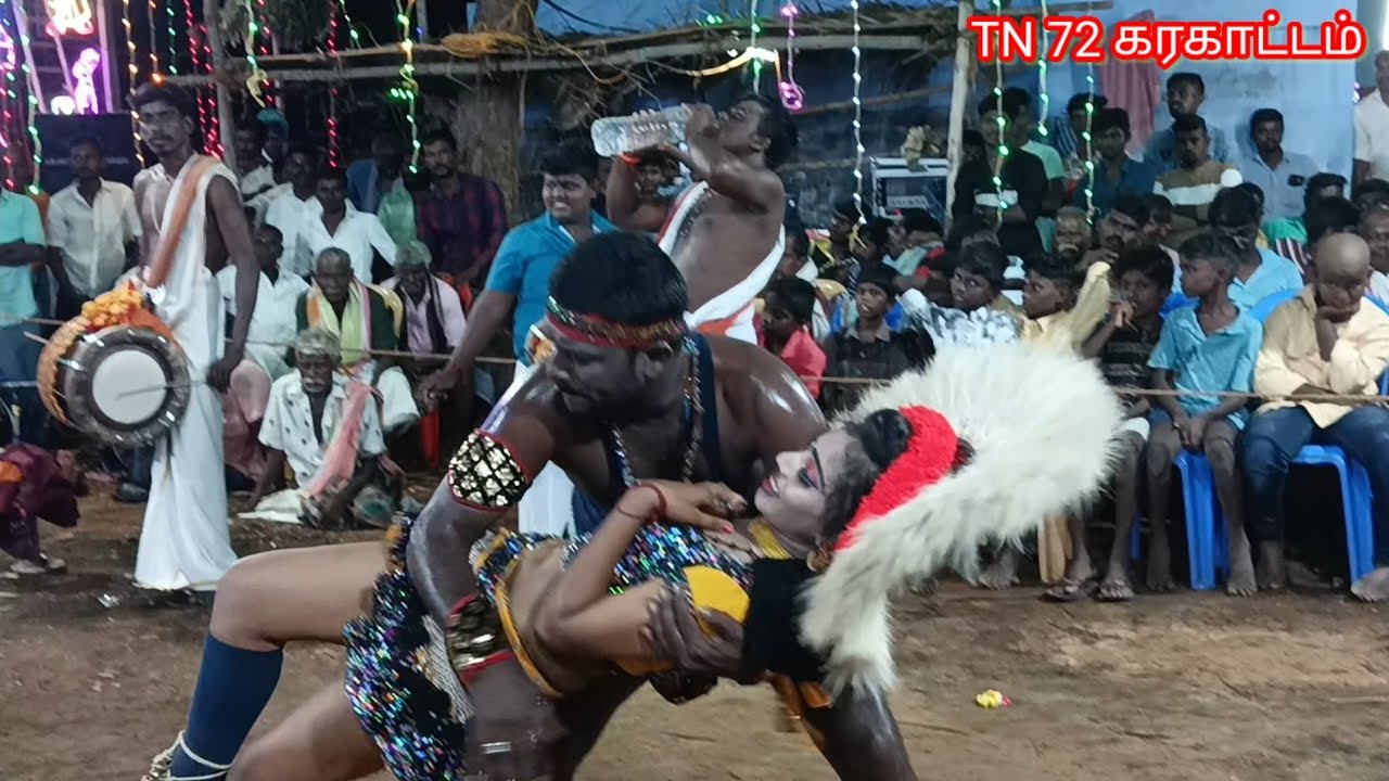 தஞ்சாவூர் நித்யா திவ்யா ஆனந்த 😘😝ராஜா ராணி கரகாட்டம் வடிவேலு ஆசினா கரகாட்டம்