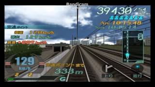 【電車でGO! Final】爆走運転士101の電車でGO!-「新快速 京都-大阪」【単発】