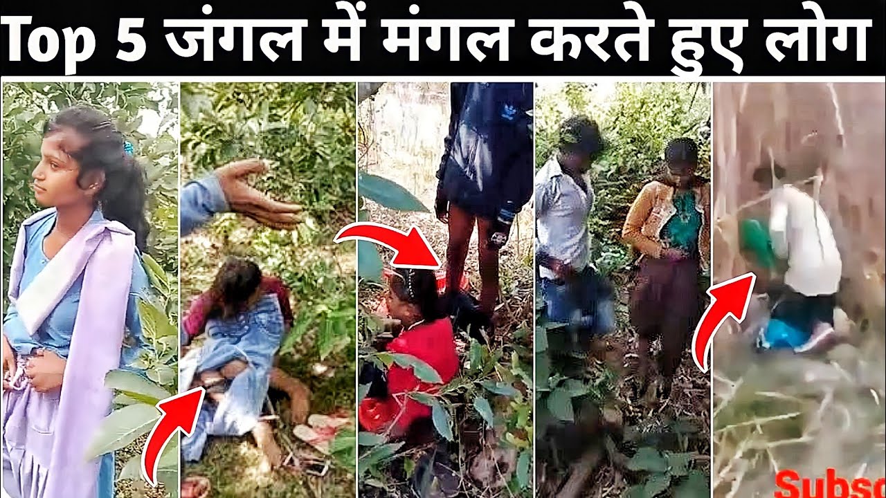 Top 5Jungle Me Mangal Karte Hue Pakde Gaye 2022जंगल में मंगल....... -  YouTube