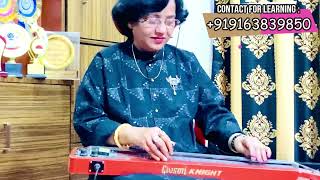 Raag Malkauns | Dhun | Geeta Deb | Guitar | Indian Classical Instrumental
