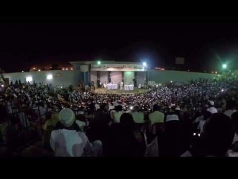 محمد النصري مقطع من خاتم المنى