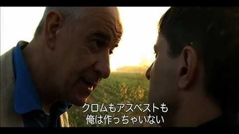 映画「ゴモラ」予告編　佐藤優氏・猪野健治氏コメント入り版.mov