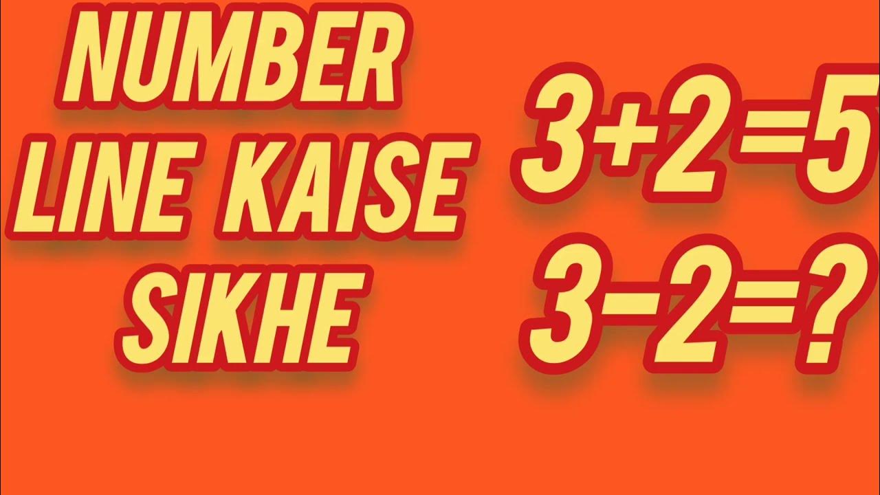 first-second-se-lekar-6-class-tak-ke-bacchon-ke-liye-number-line-per
