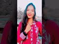 tera dil mere pass_❤..❤..#love #song #youtubeshorts #viralvideo