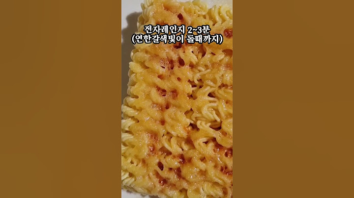 전자레인지 라면땅 마요네즈 소스 백종원 라면땅만들기 감탄 부르는 맛