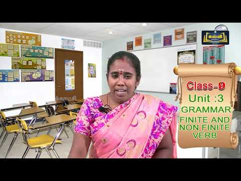 Class 9 | English | Grammar | Finite - Non Finite verb | Term I | Unit 3 | Part 4 | KalviTv