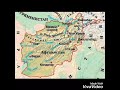 Афганистан. Нангархар 1984-86г.