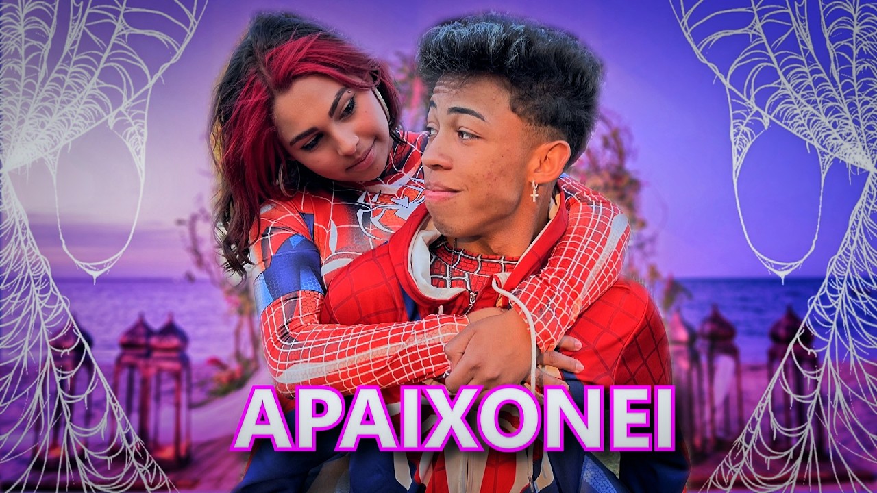 PARÓDIA I UNI DUNI TÊ - CAROLINA FERREIRA E FRAN BOIADEIRA