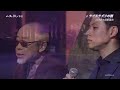 11743 SCR ♪ ラピスラズリの涙 FLC ☆ 小椋佳&林部智史 ◇ 1 210213