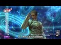 《Final Fantasy XII 黃道時代》未上市遊戲介紹