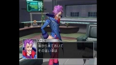 Custom Robo: Battle Revolution (JP) Opening Movie #1