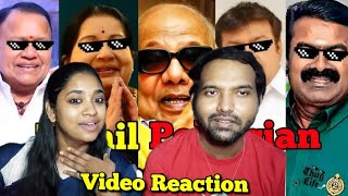 Tamil Politician Thug Life😎 Part 2 Video Reaction🤪😁🤭| Thambi Povoma | Tamil Couple Reaction