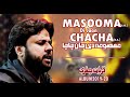 Nohay 2019 Masooma S A Di Jaan Chacha A S Zawar Qurban Jaffri New Noha 2019 Nohay 2019 Masooma S A Di Jaan Chacha A S Zawar Qurban Jaffri New Noha 2019