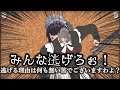 【ゼンゼロ】クソ雑　強化エレン　解説 【ZZZ/ゼンレスゾーンゼロ】