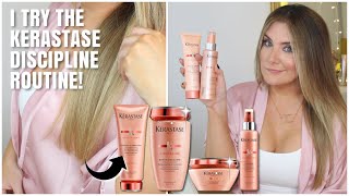 KERASTASE DISCIPLINE: I TRY THE ENTIRE ROUTINE!! do you REALLY need ALL  the products??! 