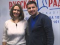 Интервью С Элиной Геродес на Русском Радио в программе Ильи Турчинского С утра пораньше 06 12 2014