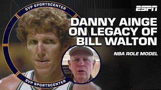 Danny Ainge reflects on Bill Walton's influence throughout his NBA career 💚 | SC with SVP