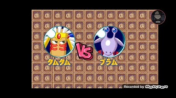 Puzzle Bobble 4 Dreamcast Tamtam Win Contest Part 2