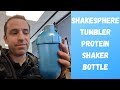 ShakeSphere Tumbler Protein Shaker Bottle Replaces Blender Review