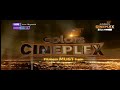 Color cineplex  world tv premiere  maha movie  minnal murali  colors cineplex bollywood 