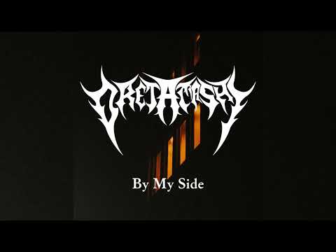 By My Side